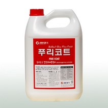 DIW7912BA 바닥관리용 푸리코트 왁스 3.75L 바닥광택제 바닥 준공청소 바닥청소 대리석 시공 광택 데코타일 목재, 1