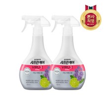 LG생활건강 샤프란케어 바이럭스 섬유탈취제 500ml 라임버베나x2개, 2개, 라임 버베나향