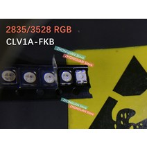 크리 어 led CV1A-FKB 대 한 50개/ CLV1A 2835 3528 RGB SMD LED 램프 구슬 7 컬러 CLV1A-FKB-KMG-B84-00, 한개옵션0