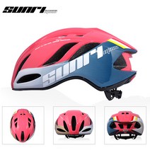 SUNRIMOON로드마운트 자전거 헬멧 남녀 여름 라이딩 헬멧 안전장비 TS-42, 금난분