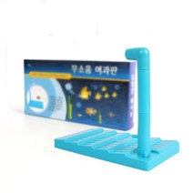 샘아쿠아 DI 저면 여과판 소