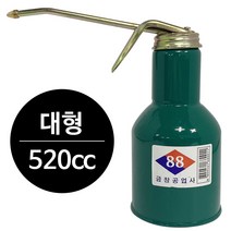 금창 오일펌프 (대형 520CC)오일통 기름펌프 윤활작업