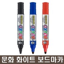 W499F64 필기 유성 1DZ12개입 볼펜 블랙보드 문구용품 페인트 도매什 비흡수 파랑색 학용품 수성 문화 화이트 둥근닙 마카 물백묵 사무용품 보드 칠판 칠판 보드용필기구, GF 본상품선택