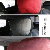 한국코리스 코오롱 오토모티브 샤무드 헤드 쿠션 목 등 자동차 카 차량용 고밀도 스펀지 사무실 의자 여행 핸드메이드 간편한 탈부착벨크로밴드 무독성 숨쉬는원단 장시간운전 추천 편안한 인테리어 용품 파는곳 섬세한재봉 변색과모양변형이적어오래사용 목쿠션, 레드와인, 1개