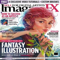 (주)월드매거진 Imagine Fx Uk 2020년1월호