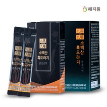 해지원 구증구포 소백산 흑도라지 본초진액 스틱형 30포, 1세트
