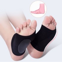 아치 쿠션밴드 실리콘 발바닥 고급 발아치 패드, 스킨