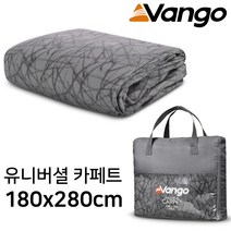 반고텐트 유니버셜 카페트