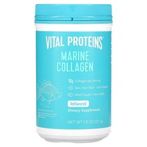 Vital Proteins (바이탈 프로틴스) Vital Proteins 해양 콜라겐 자연산 무맛 221g(7.8oz), 5개