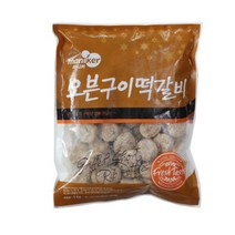 오늘의딜 마니커 오븐구이 떡갈비 1kg 갈비살, 단품, 단품
