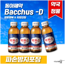 동아제약 박카스D - 40병(10병 x 4개) 피로회복 자양강장