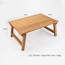 Thous Winds Snow Peak UG-025G 솔리드 우드 커버 보드 블랙 월넛 티크 야외 캠핑 소형 접이식 테이블, TW-0254 티크