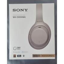 소니SONY 손흥민 헤드셋 wh 1000xm4 정품 WH1000XM4 손흥민 아이유 광고 음질 민간한분 추천 취미생활 음질 좋음 아이유 광고 축구 헤드셋 소니 헤드셋 국내판 한글판