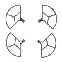DJI Mavic Air2S Pro 용 프로펠러 가드 프로텍터 줌 보호 AIR2S pro 드론 액세서리145556, Propeller Guard