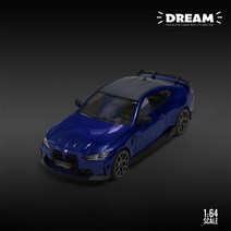 다이캐스트 자동차 피규어 모형 비행기 시간 마이크로 1/64 M4 스포츠카 다이 캐스트 모델 자동차 합금 시, 09 Metallic Blue(Box)