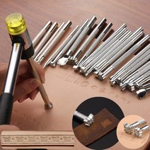 가죽스탬프 각인스탬프 문양 인장 공방 가죽공예 도구 20pcs 세트, 단품