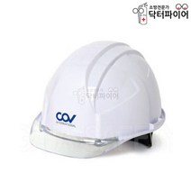 코브 안전모 투명창 A형 안전헬멧 COVD-HF-001-1A, 단품