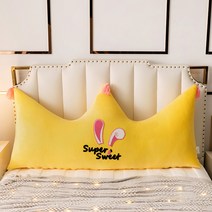 아동 침대 머리 쿠션 크라운 프린세스 파우치 소파 다다미 大 등받이, 베이비 노랑토끼 [커버 코어 탈부착]