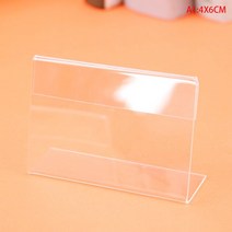 5pcs 아크릴 투명 디스플레이 스탠드 책상 기호 레이블 프레임 가격 태그 디스플레이 명함 홀더, 에이1