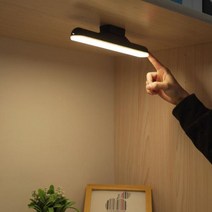 다용도 충전식 부착 무선 LED 스탠드 공부방 주방 화장대 2조명