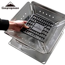 캠핑문 화로 주철숯받침대 S, 없음