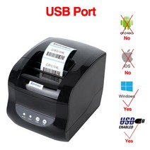 라벨기 택 Xprinter-365B 감열 바코드 라벨 프린터 3 인치 POS 영수증 80mm 블루투스 USB 윈도우 전화 표 Iless, [01] 365 USB, [03] AU 플매트 카펫 러그