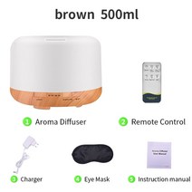 초음파발생기 SaengQ 전기 아로마 디퓨저 공기 가습기 초음파 쿨 미스트 메이커 안개 L, 17.brown 500ml - AU