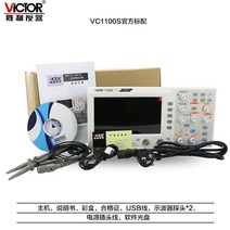 200M 대역폭 디지털 오실로스코프 테스터기 파동 미니, VC1100S[100MHz.1G