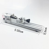 목공선반 목선반 기계 로구로 공예용 CNC 목공기계, 길어지고 광택