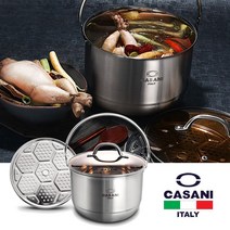 까사니 스텐 미니버켓 5L 아이스버킷 찜솥 찜냄비 _ 212098EA