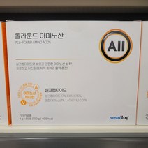 메디로그 올라운드 실크 아미노산 분말 2g x 50포 실크펩타이드 티로신 혼합아미노산