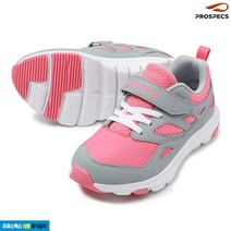 [프로스펙스] 아동화 키즈런 2 PW0GK19F122