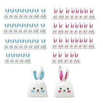 디자인봉투 토끼분홍 100매 + 블루 100매 세트, 핑크100매+블루100매