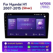 안드로이드올인원 Navifly 카오디오 안드로이드 올인원 자동차 지능형 시스템 현대 H1 TQ 그랜드 스타렉스 2007-2015 용 멀티미디어 플레이어 GPS 네비게이션 카플레이