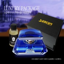 크리스탈 고급 방향제 차량용 디퓨저 고급 자동차 명품 차방향제 차향수 자동차향수, 브라운-모링가-1개