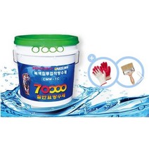 DS_[칠만표 CMW-1C] 침투접착방수제 (녹색 회색) - 10kg / 18kg 붓+장갑 서비스, 10L, 회색