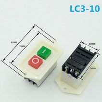 탭핑 머신 탭 탁상 드릴 1pcs Lc35 시작 중지 자동 잠금 버튼 스위치 AC 220 / 380V 10A I O 벤치 드릴 그, 02 LC310