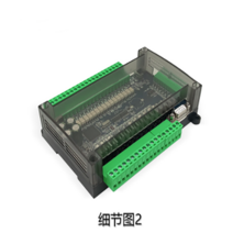 PLC 산업용 제어 보드 FX3U-32MT 고속 입력 및 출력 6AD-2DA 485 클럭 지원 MODBUS
