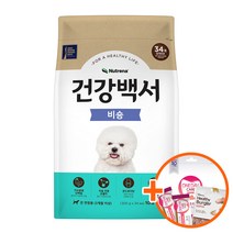 건강백서 비숑 10.2kg 비숑프리제 강아지 사료, 단품, 단품