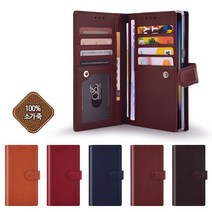 쇼베뉴엘 갤럭시 노트20 울트라 다코타DD 가죽 카드 지갑형 다이어리 케이스 휴대폰