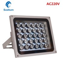 AC 220V 옥외 CCTV LEDS 30PCS 배열 IR Illuminator 적외선 램프 IP66 방수 야간 시계 CCTV 채우기 빛, [01] WHITE