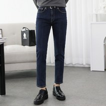 테린 기모 레직기 데님 팬츠