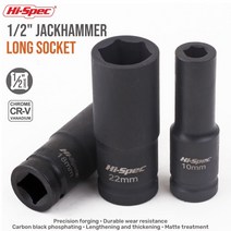 임팩렌치 전동공구 딥 임팩트 소켓 연장 어댑터 렌치 헤드 육각 전기 36mm 38mm 41mm 1 개, 22mm