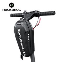 [∂LL7] ROCKBROS 락브로스 방수형 하드쉘 전동킥 프론트백 자전거핸들 퀵보드 용품 안장가방 사이클프레임_h§eEA, §ff_B62(S)