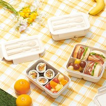 [익일출고] 강블리 에코 런치박스 도시락통, 1100ml