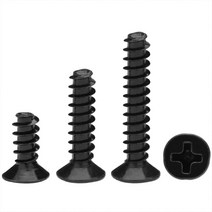 M2.3 블랙 100개 접시머리 셀프 태핑 나사 탄소강 미니 크로스 카운터 성크 헤드 볼트, M2.3 (100개), 7mm