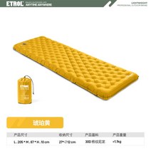 에어매트 야외용 카페트 더블 매트리스 꼼지락캠핑 텐트 자충매트 그랜드 1인용 코보탄소 캠핑매트 유캠프, C