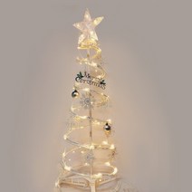 DIY 간편 설치 크리스마스 트리 장식 나무 조형물 라인 전구 줄조명 LED 스파이럴 90CM / 120CM / 180CM, 웜화이트