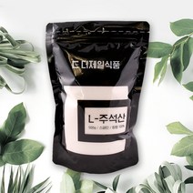 더제일식품 주석산 L-Tartaric Acid 500g 스페인