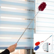 극세사 안테나 먼지털이개 총채 먼지털기 먼지청소